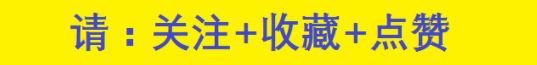 python--ctypes模块:调用C函数_linux_03