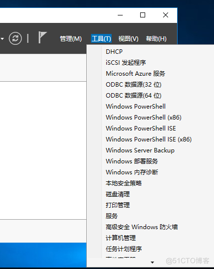 使用DHCP+WDS+ADK+MDT批量部署windows10系统_自动部署windows10 系统_24