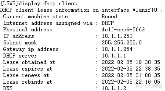 华为设备配置DHCP客户端_DHCP_03