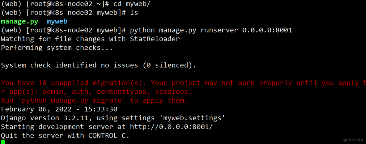 Python运维开发(CMDB资产管理系统)——环境部署_python_05
