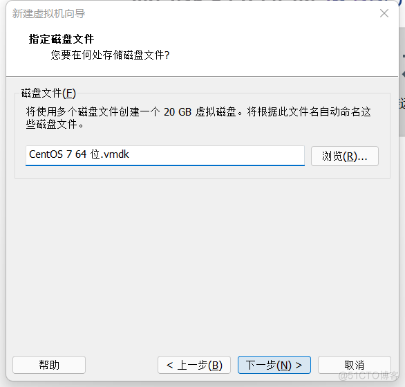 第一周小结_linux_13