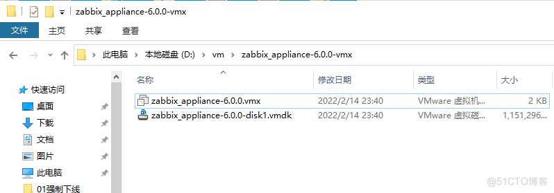 Zabbix appliance_介绍_02