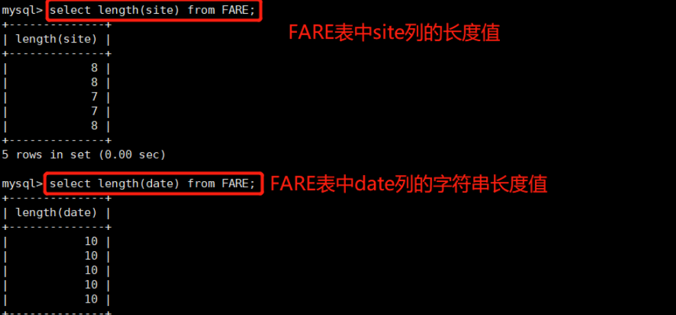 MySQL高级(进阶) SQL 语句一_SQL高阶语句运用_22