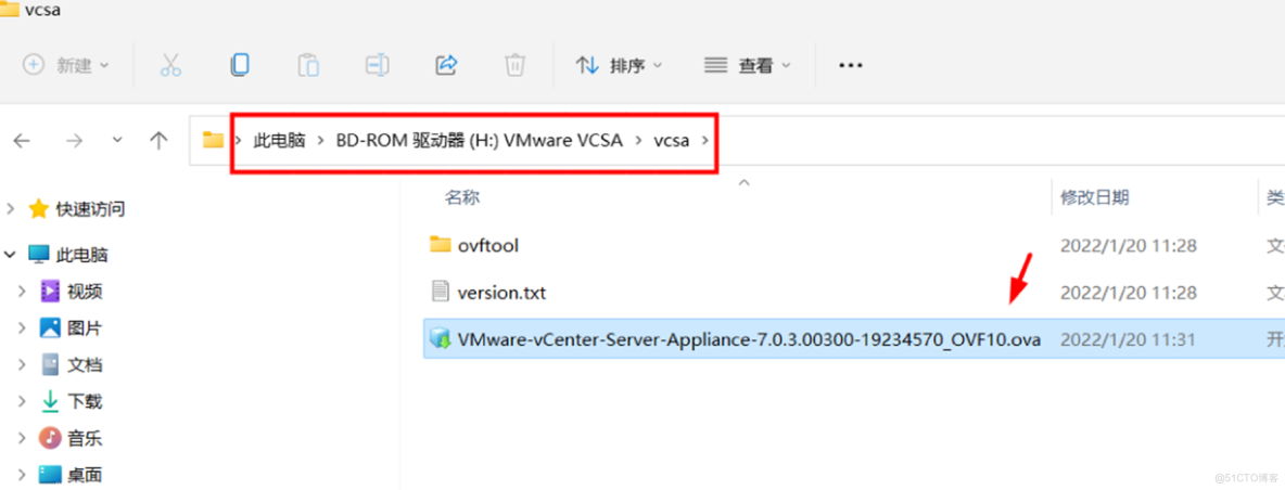  在Workstation 16中导入vCenter Server Appliance 7.0 U3C_vCenter_02