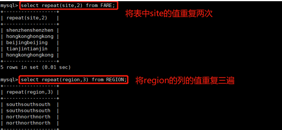 MySQL高级(进阶) SQL 语句一_连接查询_27