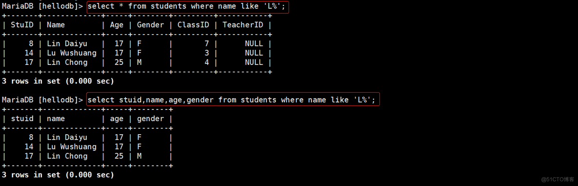 导入hellodb.sql生成数据库并完成相关练习_db数据库_07