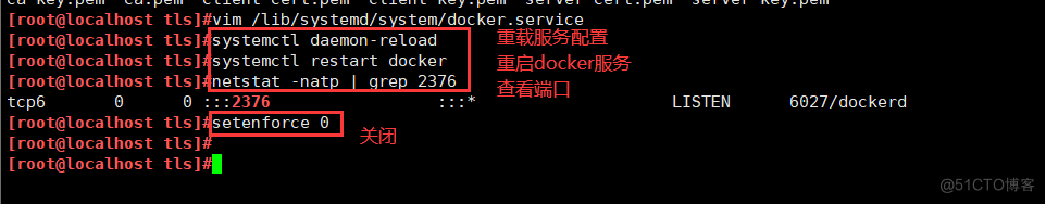 Docker安全_docker_18