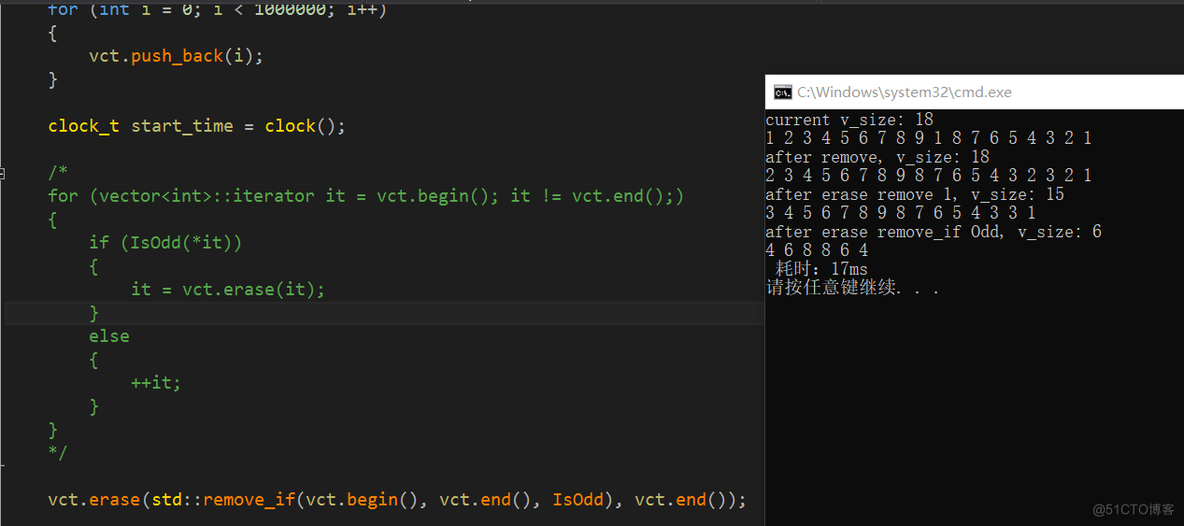 C++之std::remove/std::remove_if/erase用法探讨_C++ 11