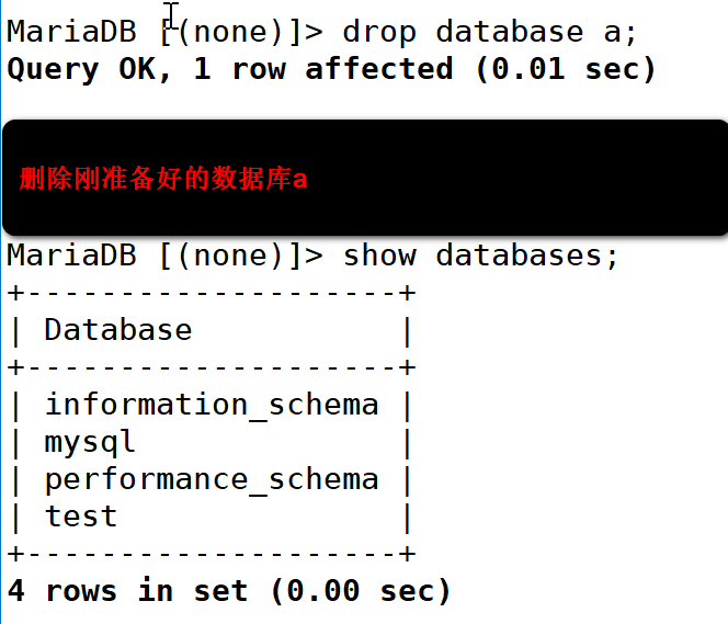 mariadb-binlog-51cto-mysql-binlog