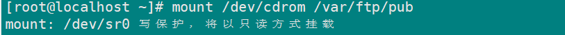 搭建PXE远程服务器_linux_07