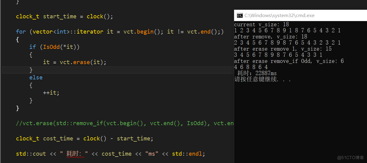 C++之std::remove/std::remove_if/erase用法探讨_C++_02