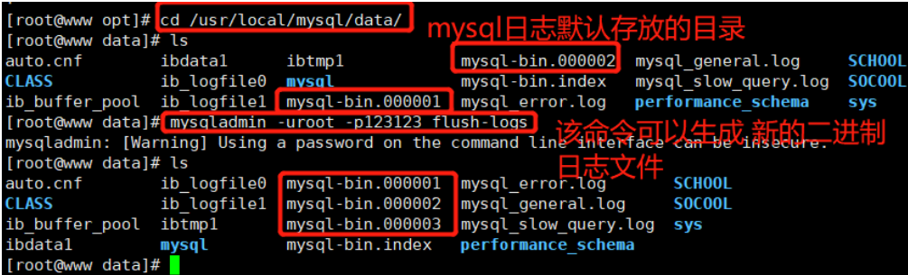 Mysql数据库的备份恢复 与日志管理_mysql_08