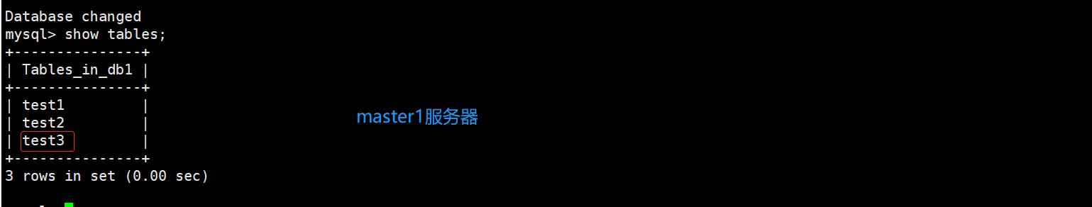 主从复制及主主复制的实现_服务器_47