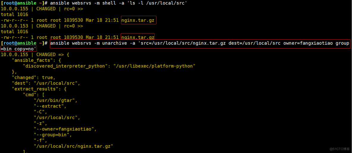 ansible常用模块介绍_nginx_18