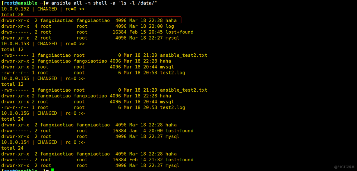 ansible常用模块介绍_nginx_14