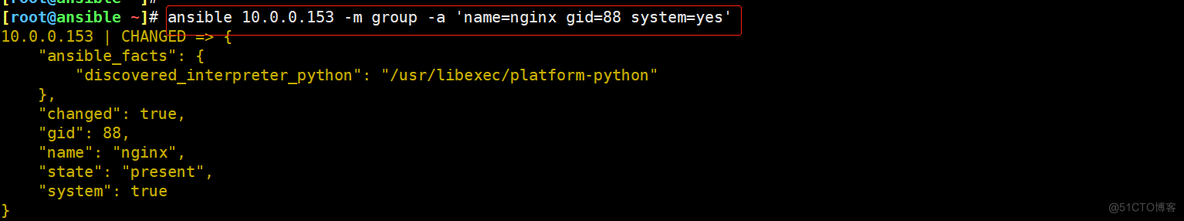 ansible常用模块介绍_nginx_31