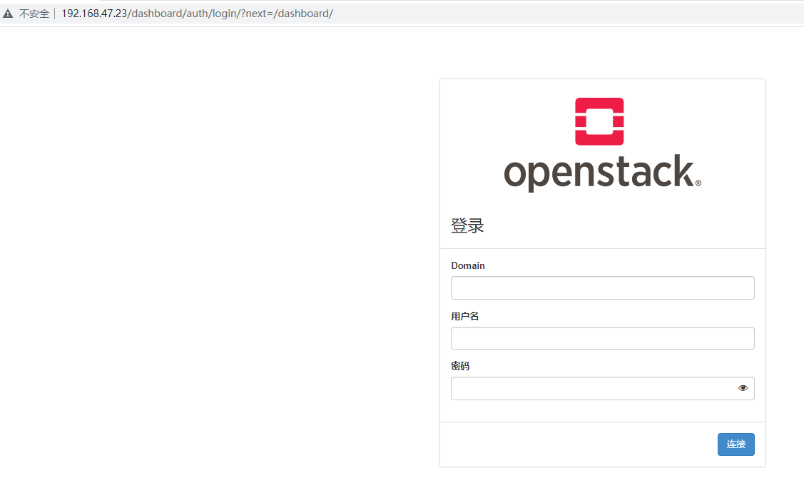 openstack-queens版搭建_openstack-queens版搭建_22