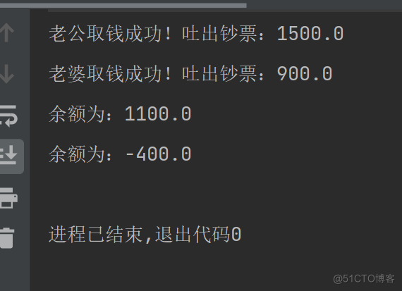 线程冲突案例演示_联系笔记