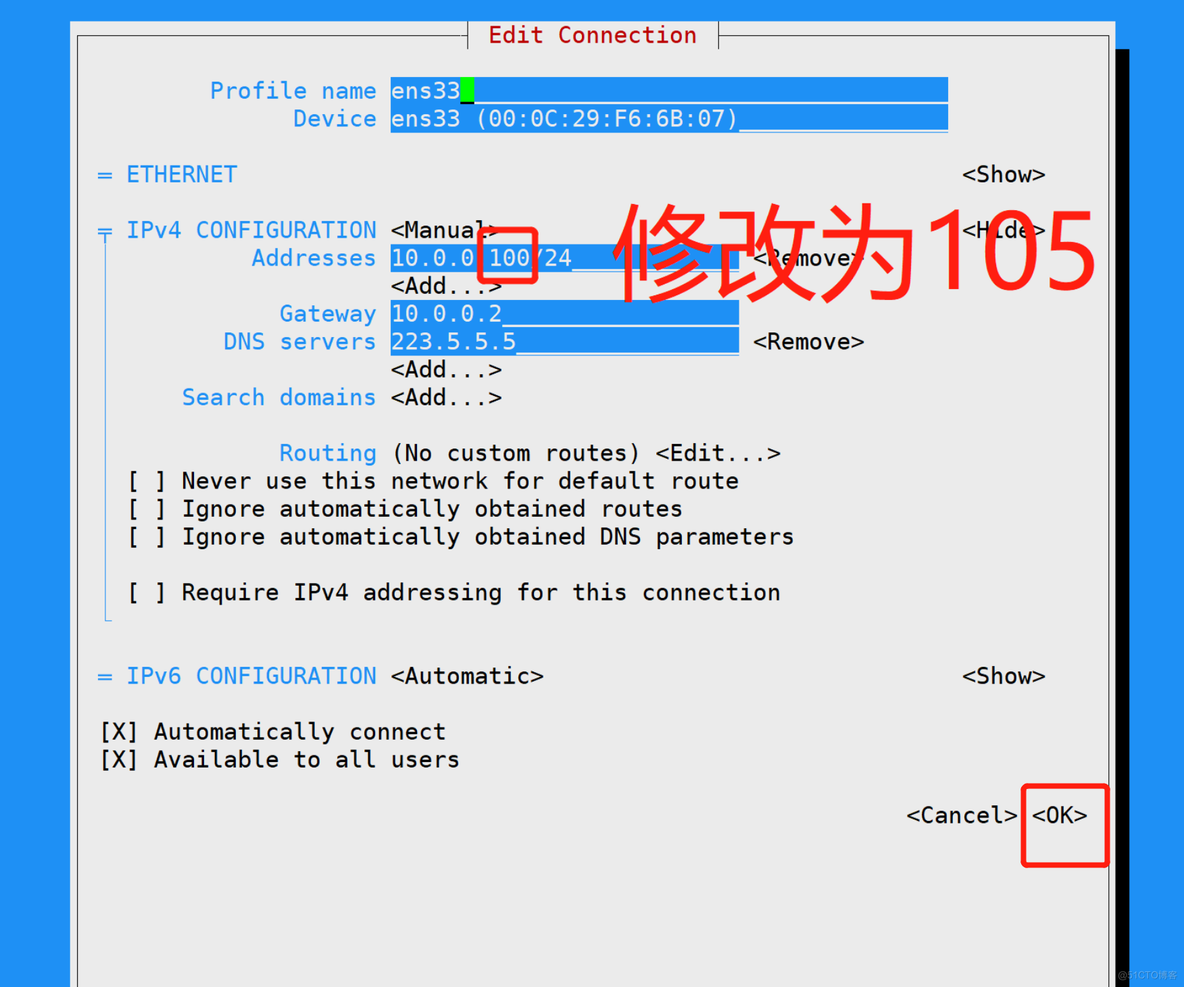 虚拟机快照与克隆、bash初识_bash_14