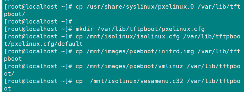 搭建PXE远程服务器_linux_09