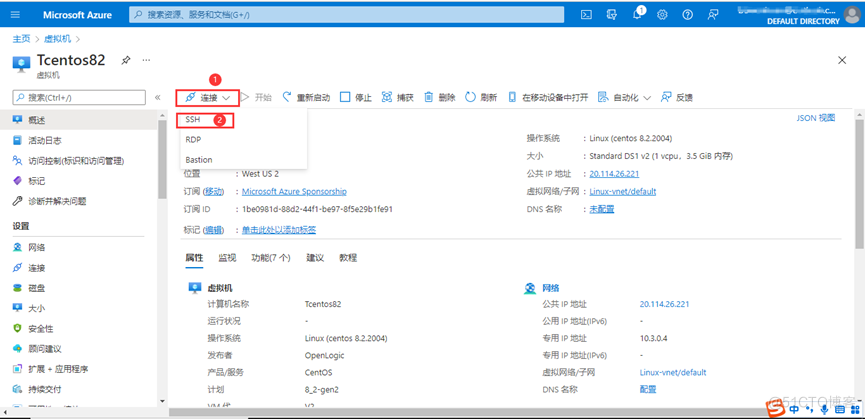 使用Putty远程连接Azure Linux VM_linux_04