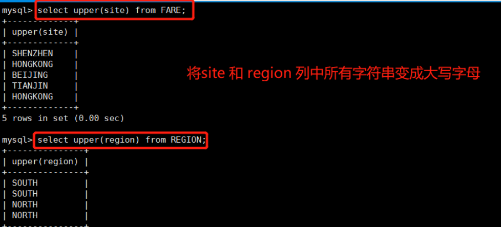 MySQL高级(进阶) SQL 语句一_连接查询_24