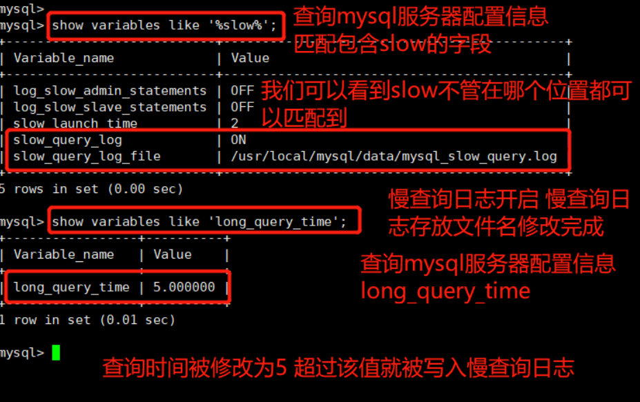 Mysql数据库的备份恢复 与日志管理_日志管理_19