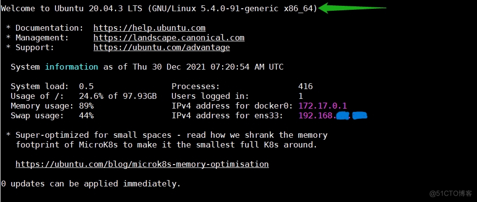 最新版本Docker安装_ubuntu