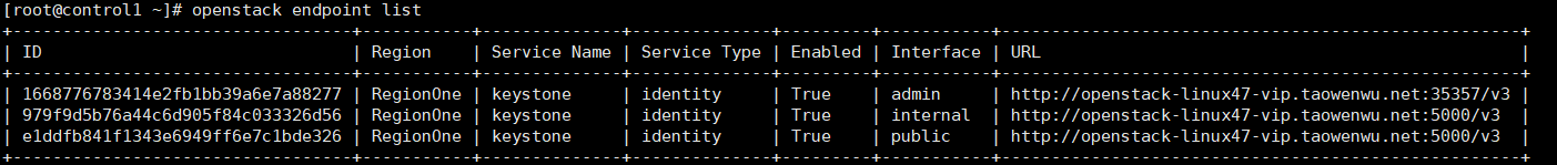 openstack-queens版搭建_openstack-queens版搭建_09