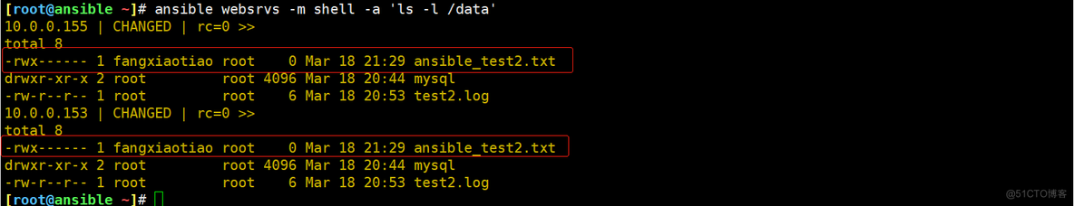 ansible常用模块介绍_nginx_08