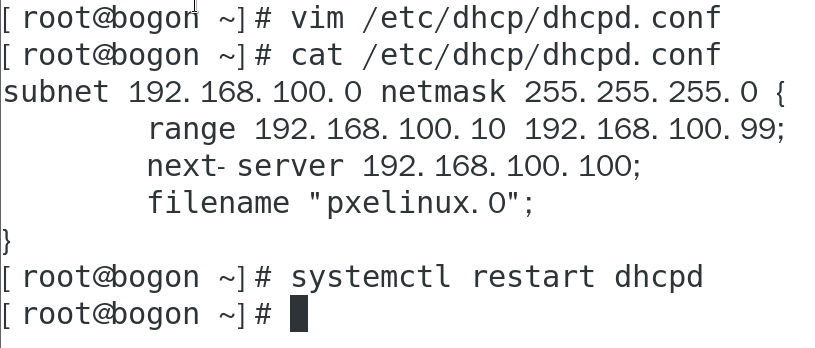 vmware搭建pxe_服务端_06