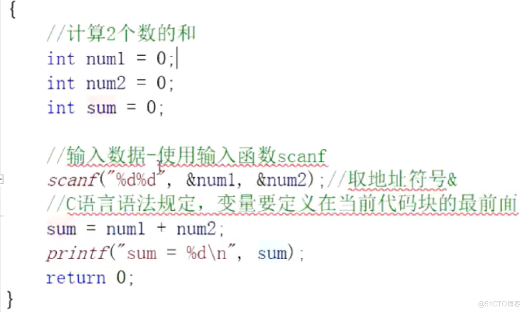 第一课 初始C语言（1）_生命周期_04