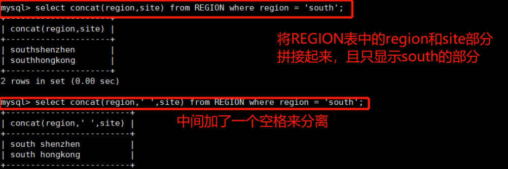 MySQL高级(进阶) SQL 语句一_函数_20