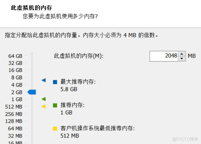 如何搭建PXE远程服务器？_linux_21