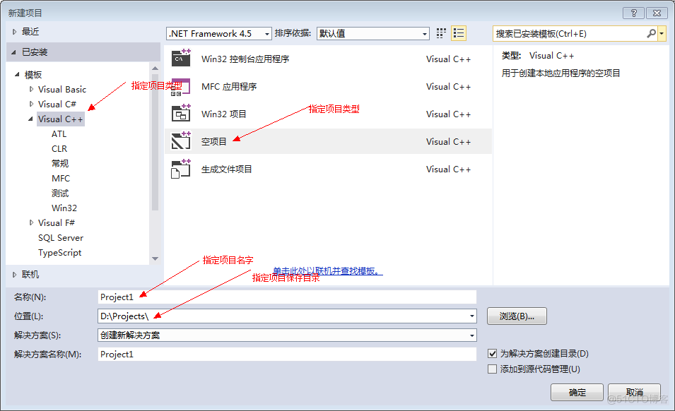 基于visual Studio2013解决C语言竞赛题之0703乾坤大挪移_数组_04