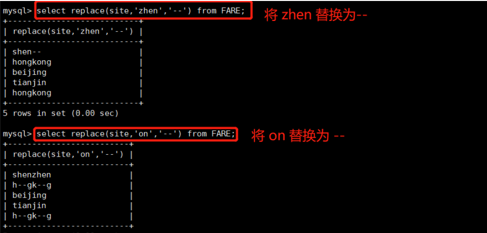 MySQL高级(进阶) SQL 语句一_连接查询_23