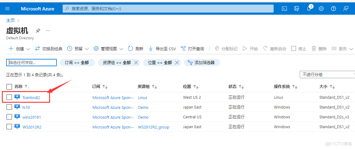 使用Putty远程连接Azure Linux VM_centos_03