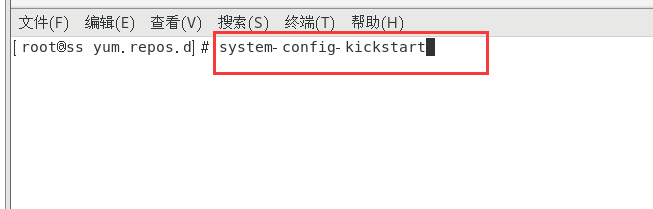 kickstart自动安装_centos_08