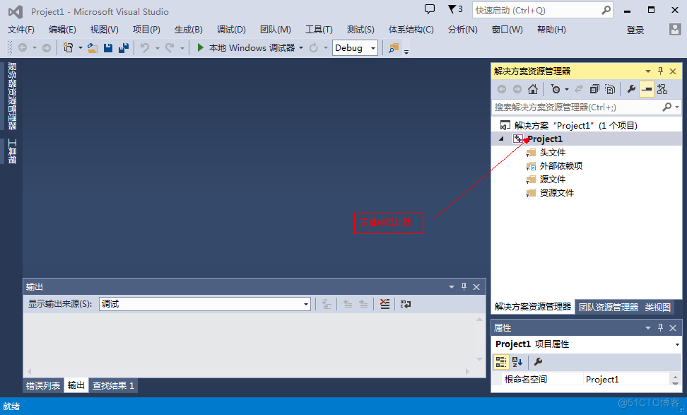 基于visual Studio2013解决C语言竞赛题之0702函数设计_#include_06