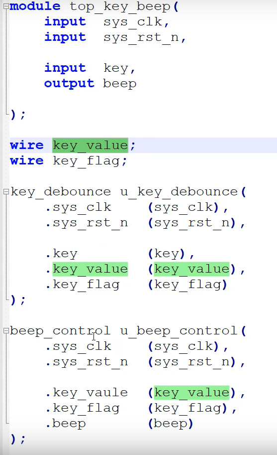 FPGA学习(一)_FPGA 学习_16