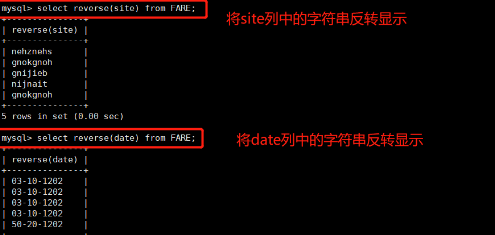 MySQL高级(进阶) SQL 语句一_连接查询_30