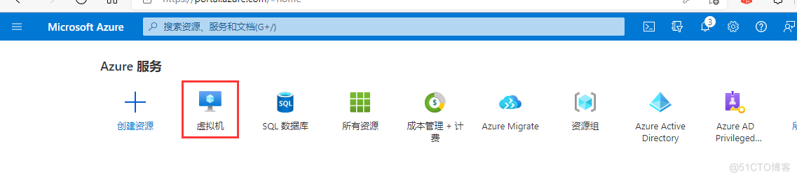 使用Putty远程连接Azure Linux VM_ip地址_02