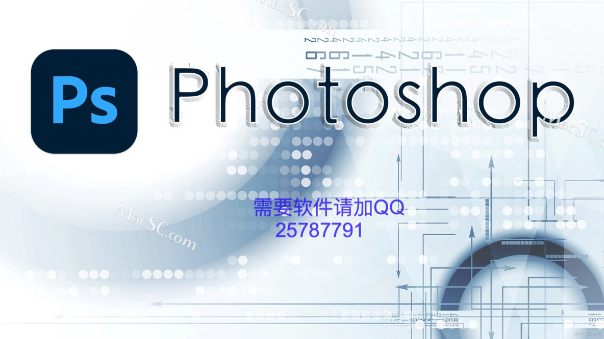 「Photoshop2021入门教程」创建用于制作名片的画板_PS教程