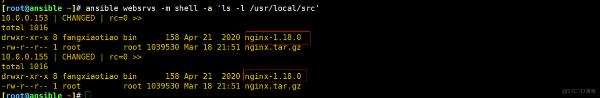 ansible常用模块介绍_nginx_19