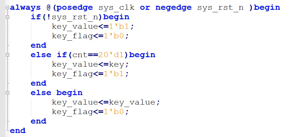 FPGA学习(一)_FPGA 学习_14