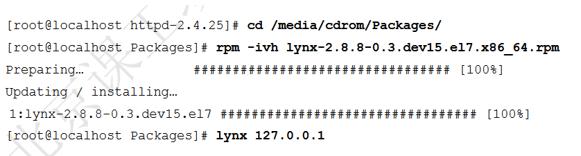 Linux中安装软件包的三种方法_依赖关系_16