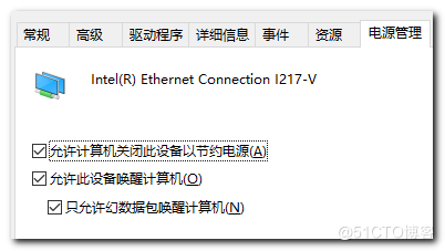  5个远程开机的方案（无线唤醒电脑保姆教程）_免费远程开机教程_11