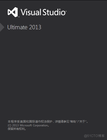 基于visual Studio2013解决C语言竞赛题之0702函数设计_#include