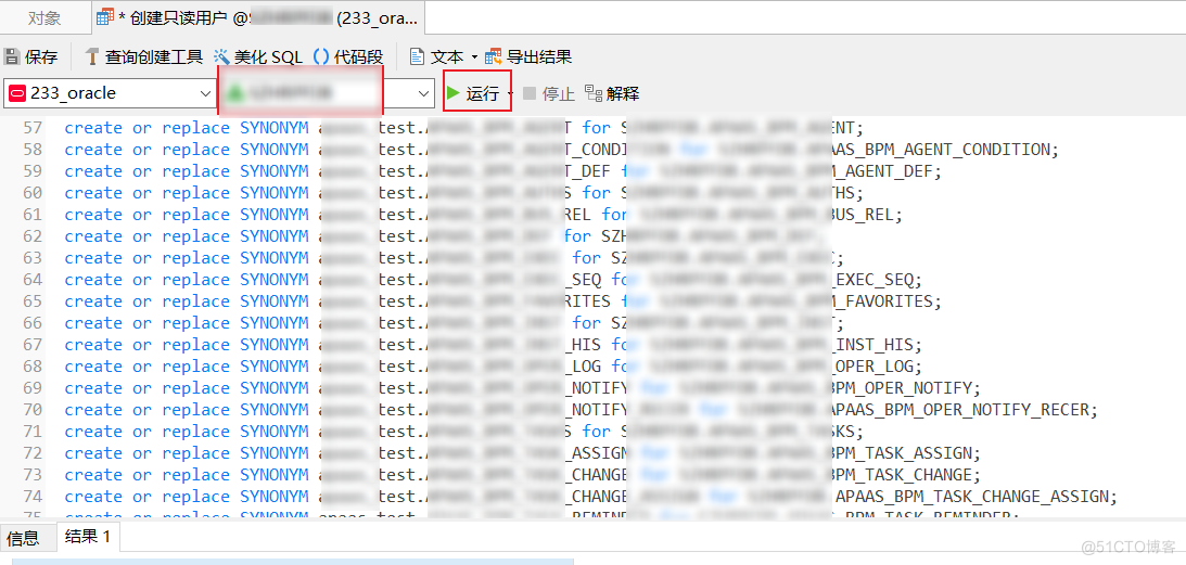 oracle-51cto-mysql