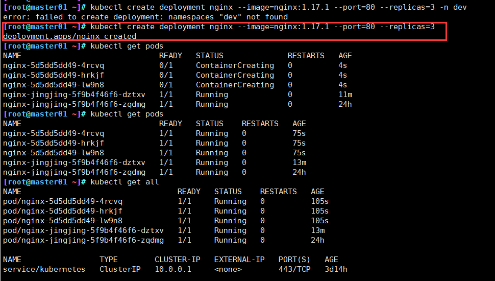 kubectl-run-nginx-image-nginx-1-17-port-80-replicas-3-51cto